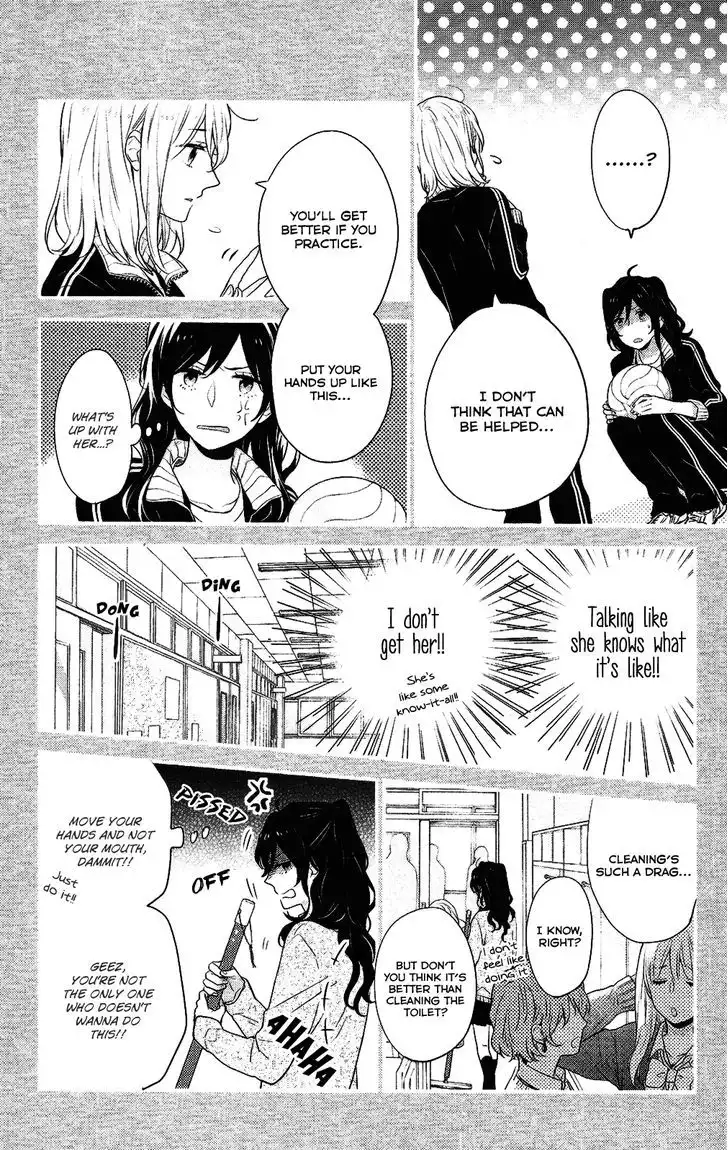 Nijiiro Days (MIZUNO Minami) Chapter 38 17